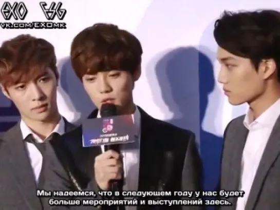 [РУСС. САБ] 131222 EXO Press conference @ 2013 Baidu Music Awards