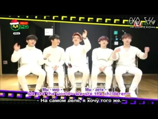 [РУСС. САБ] 131221 EXO Interview @ Mnet MPD's MVP