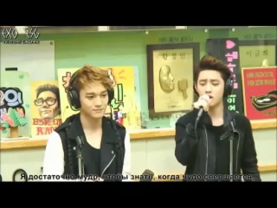 [РУСС. САБ]  130530 Chen & D.O - THE LAST TIME @ Sukira Kiss The Radio