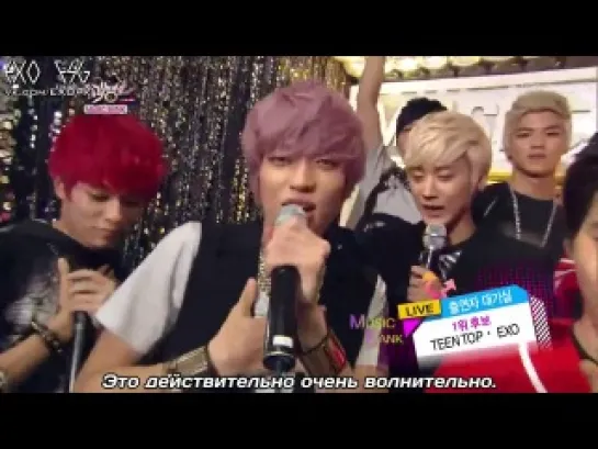 [РУСС. САБ]  130906 EXO & Teen Top - Backstage Interview @ Music Bank