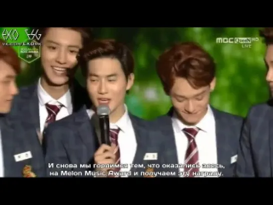 [РУСС. САБ] 131114 Melon Music Award Netizen Choice Award - EXO