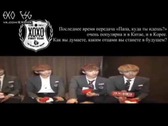 [РУСС. САБ] 131018 EXO-M Sohu TV Interview