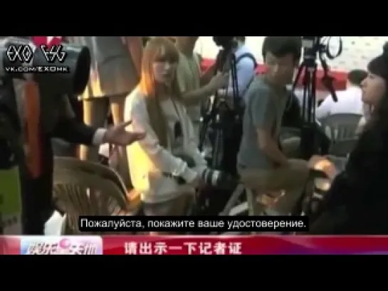 [РУСС. САБ] EXO Sasaeng fans pretend to be reporter News Report (о сэсэн-фанатах EXO)