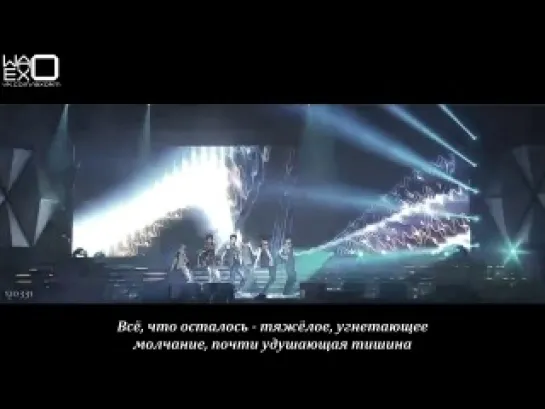 [РУСС. САБ] EXO - Heart Attack (Chinese Ver.)