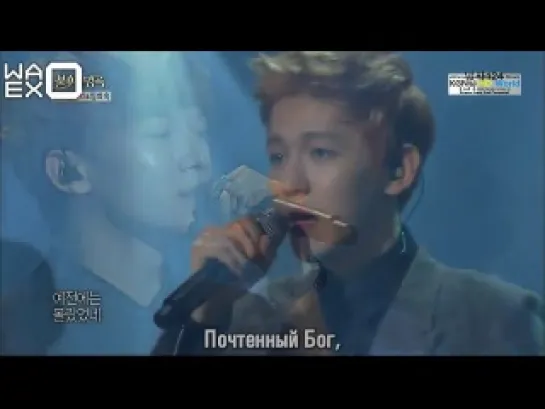 [РУСС. САБ] Chen, Baekhyun (Immortal Song) - I Really Didn`t Know (адапт.)