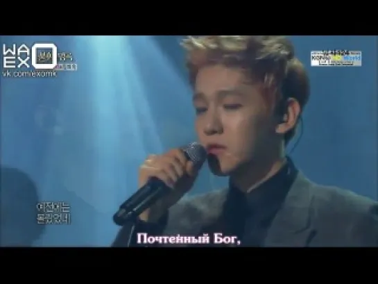 [РУСС. САБ] Chen, Baekhyun (Immortal Song) - I Really Didn`t Know