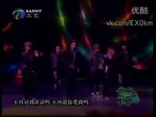 [РУСС. САБ] 120706 EXO-M Music High Guest