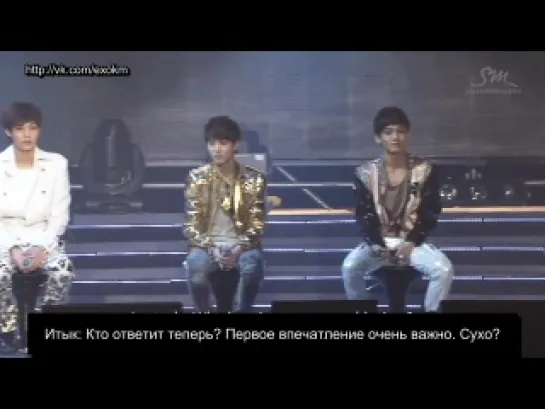 [РУСС. САБ] EXO SHOWCASE Full version (Part. 3)