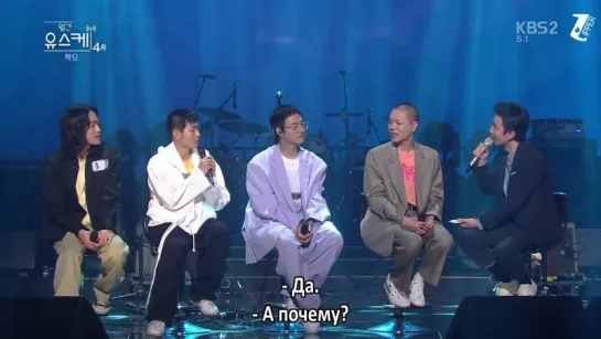 Yoo HeeYeol's Sketchbook / Наброски Ю ХиЁля c Hyukoh и IU [рус.саб]