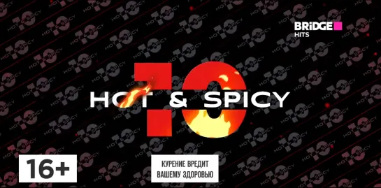 Hot & Spicy (Bridge Hits, 13.10.2023)