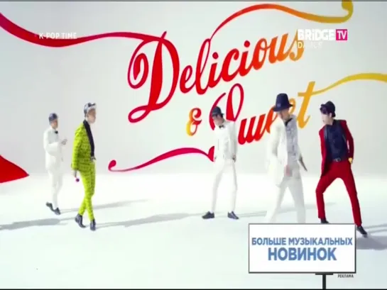 Toheart - Delicious (BRIDGE TV DANCE) K-POP TIME