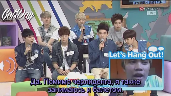 After School Club с GOT7(рус.саб)