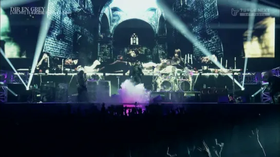 DIR EN GREY - Uroko / 鱗  [LIVE: 2016.02.06  ARCHE AT NIPPON BUDOKAN  "Perfect Edition"] [FujiTV Next]