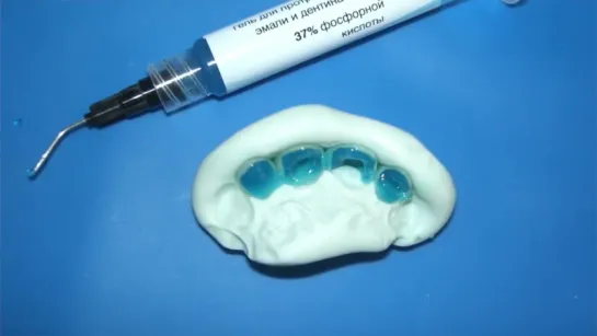 DentalПлюшки 6. Каплан Шеуджен