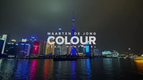 296) Maarten de Jong feat.That Girl - Colour (Релиз 07.12.2021) Vocal Trance 2020-2025