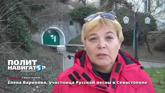 11.03.15 Елена Варинова, участница Русской весны в Севастополе