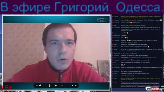 Григорий из Одессы в 20.00 13.03.2015