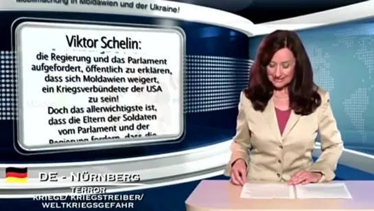 Молдавию НАТО готовит к войне с Россией. Германские СМИ. 7 авг. 2014 г.