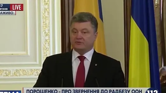 Потрошенко Мы поможем реинтегрировать Приднестровье в Молдову 17.03.15