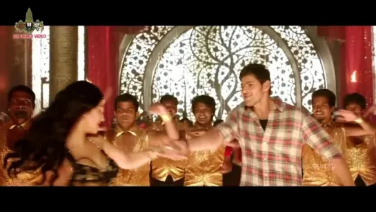 Aagadu Movie Songs