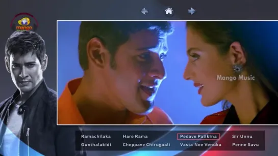 Mahesh Babu Telugu Hits ¦ Back to Back Video Songs ¦ Video Jukebox ¦ Mango Music