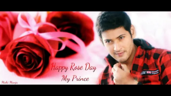 Mahesh Babus Birthday Special Wishes From iDream Media ¦¦ Something Special Video #12