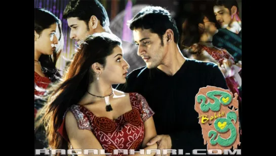 Bobby Movie Back 2 Back Video Songs - Mahesh Babu, Aarthi Agarwal