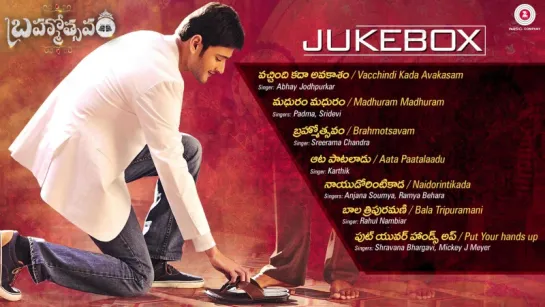 Superstar//Brahmotsavam - Full Album ¦ Audio Jukebox ¦ Mahesh Babu, Samantha, Kajal Aggarwal  Pranitha Subhash[1]