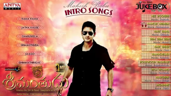 Srimanthudu и кое что ещё //Аудиоассорти-720р