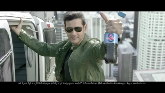 Superstar Mahesh Babu Thumsup Vasthundhi Meekosam TVC