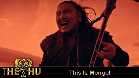 The HU - This Is Mongol (2022) (Official Video)