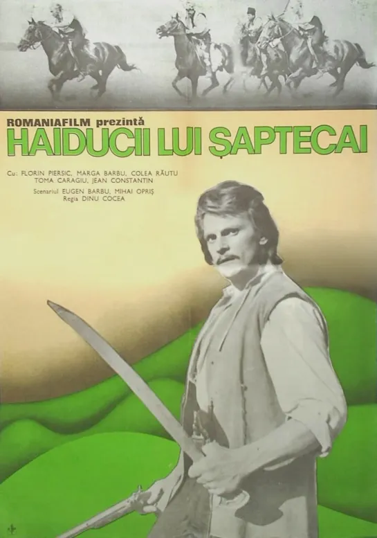 Приключения Гайдука Ангела. Фильм 4-й (1970) Румыния