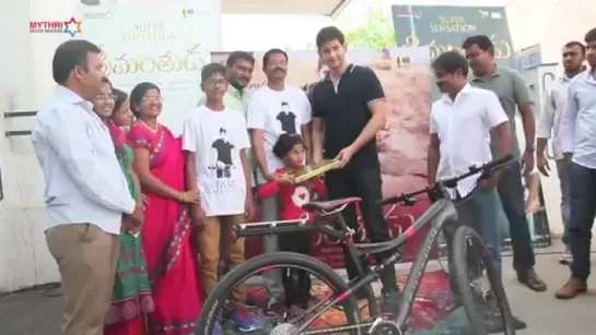 Srimanthudu