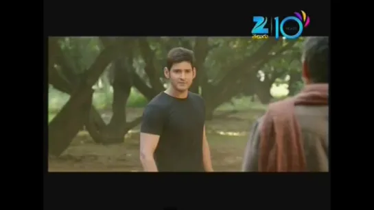 Srimanthudu/сцена из фильма