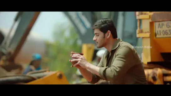 Srimanthudu// Jaago  полная версия