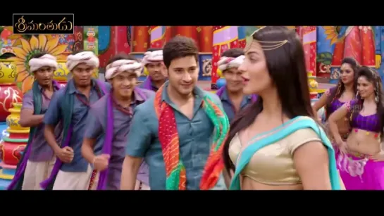 Srimanthudu /Dhimmathirigae _ Video Song