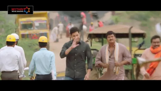 Srimanthudu //Jaago _ Video Song