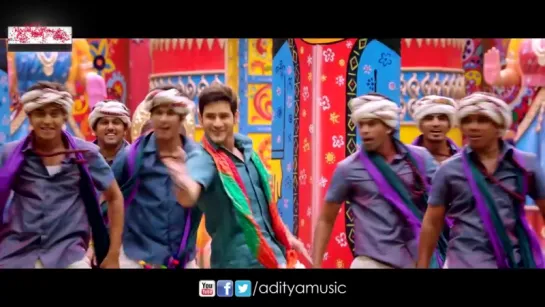 Srimanthudu//Dhimmathirigae Video Song (Edited Version)