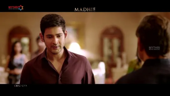 Srimanthudu Movie _ Latest Emotional Trailer #5 _ Mahesh Babu _ Shruti Haasan _ Mythri Movie Makers