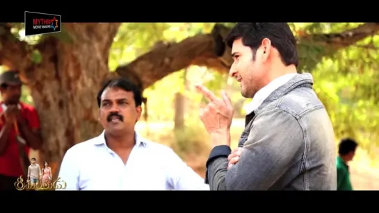 Srimanthudu Movie Making _ Mahesh Babu _ Shruti Haasan _ Koratala Siva _ Mythri Movie Makers (1)