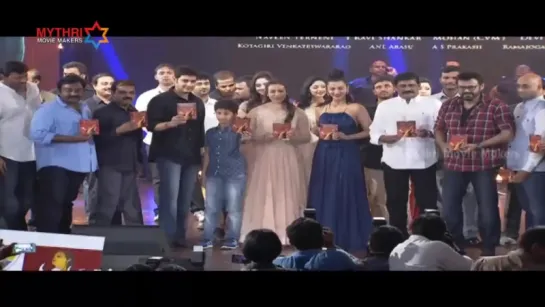 Srimanthudu Audio Launch _ часть 9