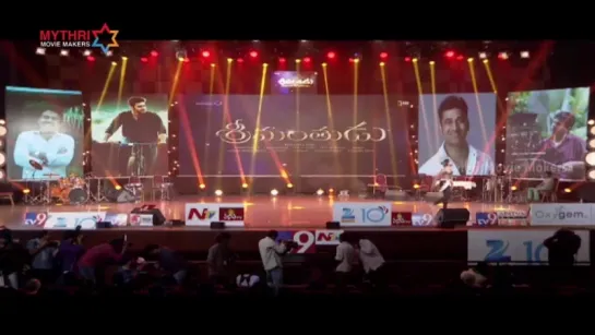 Srimanthudu Audio Launch _ 2часть