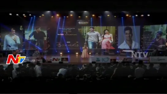 Srimanthudu Audio Launch\\ Laser Show -720р