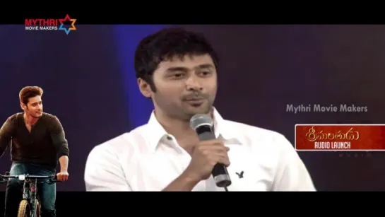 Srimanthudu Audio Launch\\Rahul Ravindran Speech _