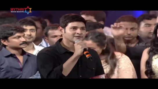 Srimanthudu Audio Launch //_Mahesh Babu Full Speech-720р