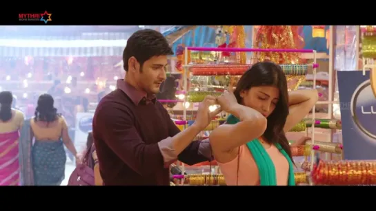 Srimanthudu // Jatha Kalise