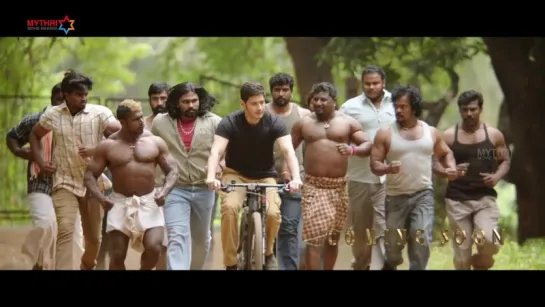 Srimanthudu Theatrical Trailer -720р