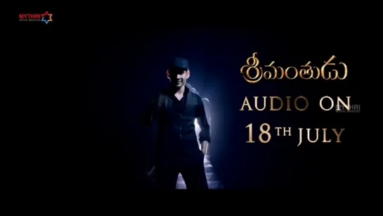 Srimanthudu Audio Teaser Official _ Mahesh Babu _ Shruti Haasan _ Devi Sri Prasad