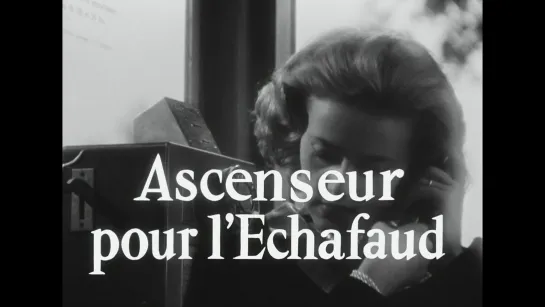 Лифт на эшафот / Elevator to the Gallows / Ascenseur pour léchafaud (1958) dir. Louis Malle [1080p] (RUS SUB)