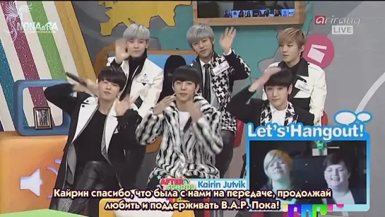 [RUS SUB] Клуб после школы #45 Guest B.A.P